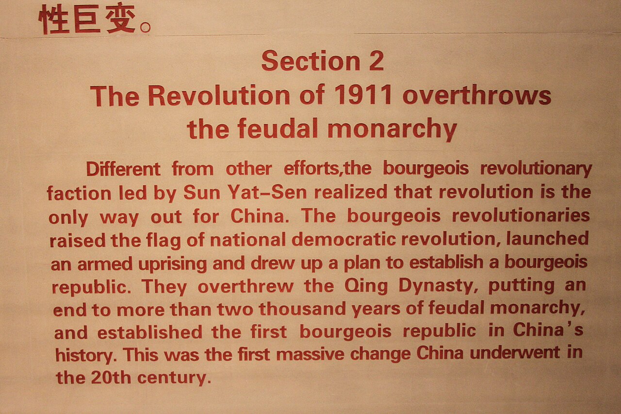 1911 Revolution