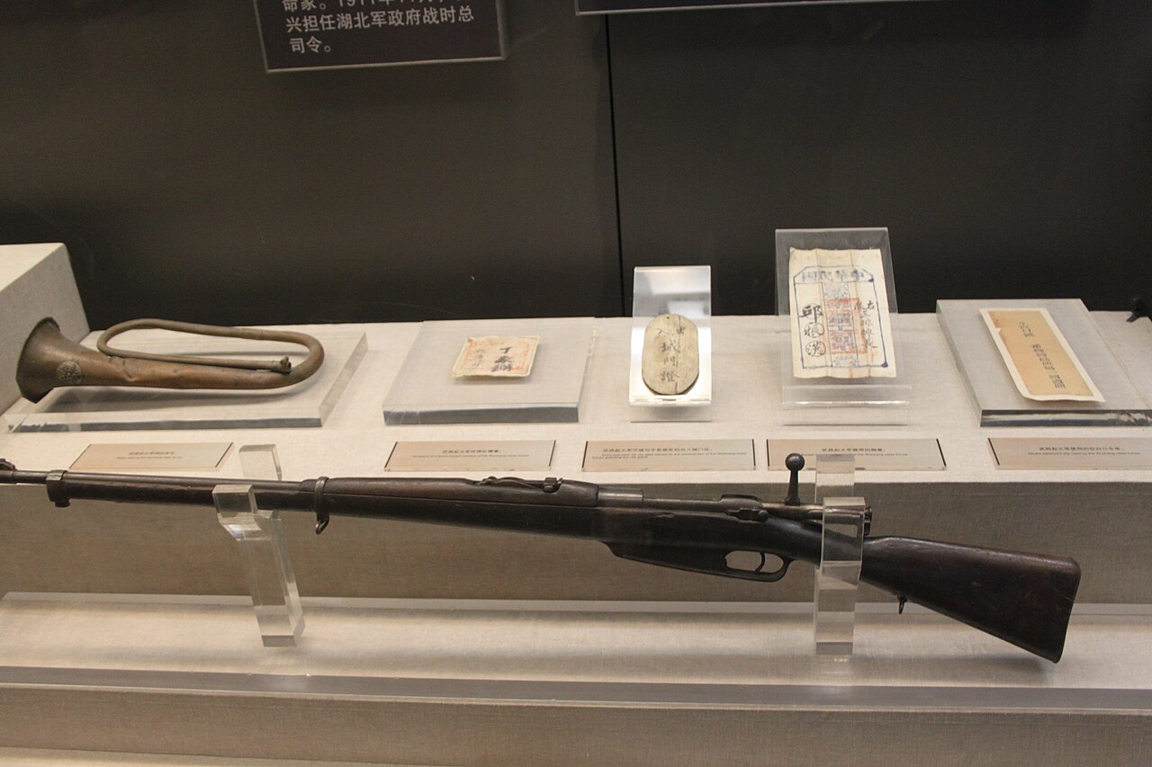 1911 Revolution