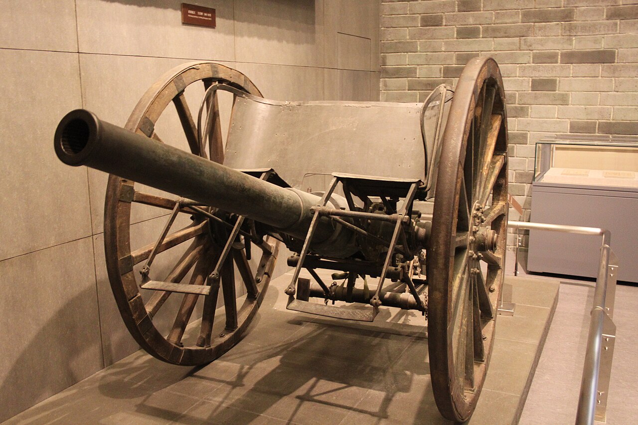 1911 Revolution