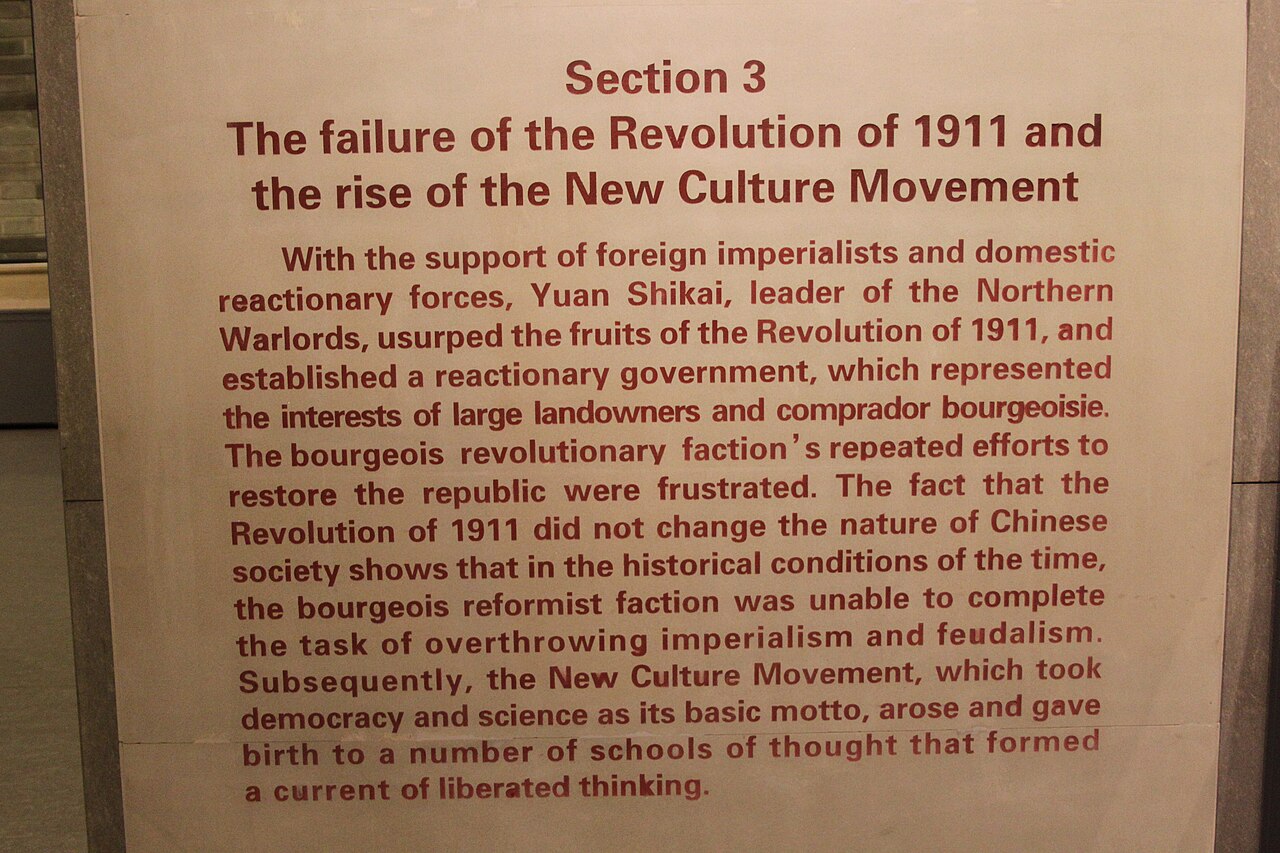 1911 Revolution