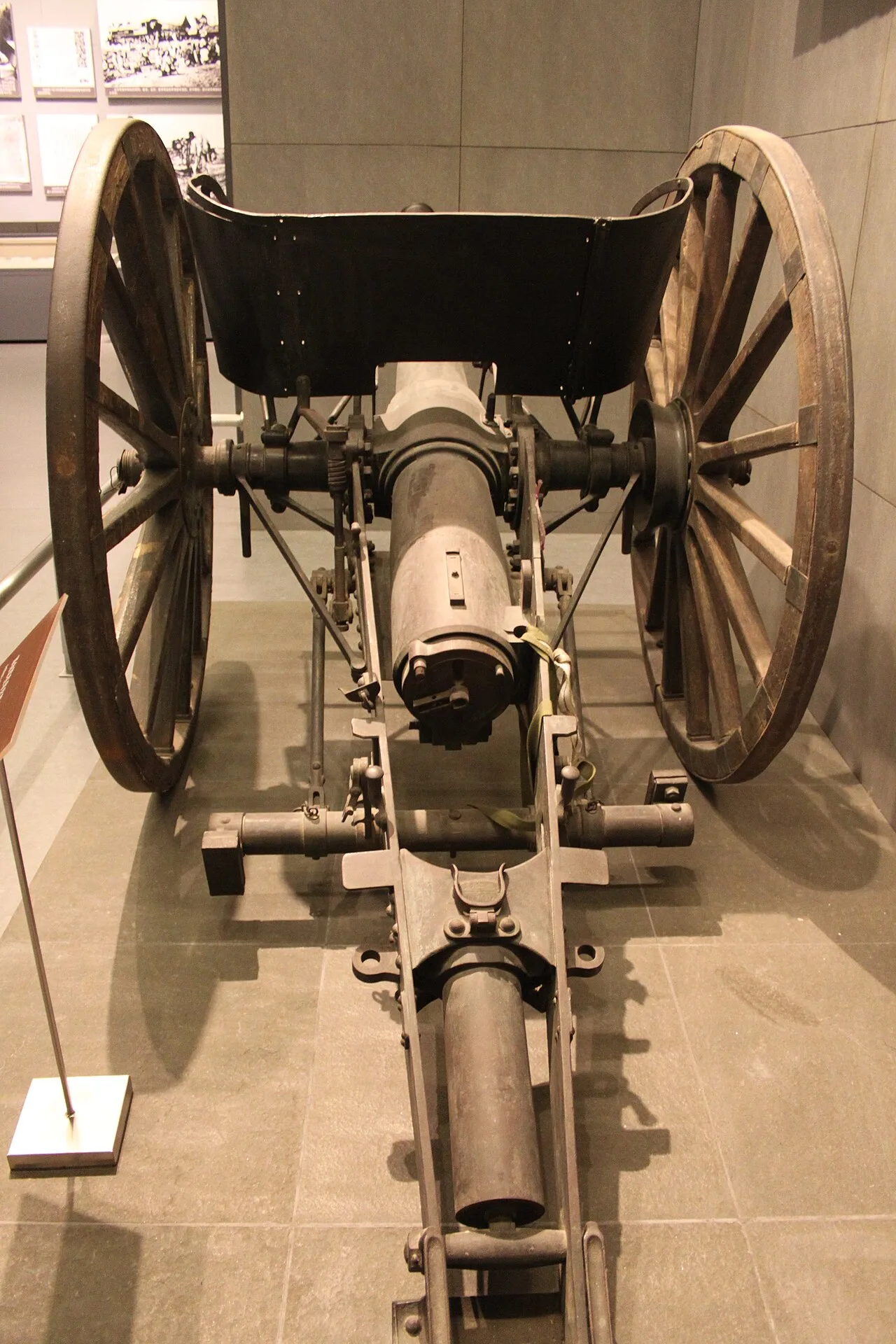 1911 Revolution
