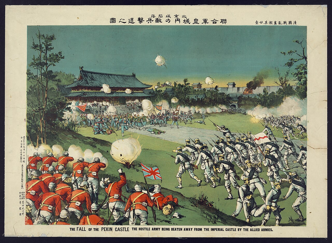 Boxer Rebellion