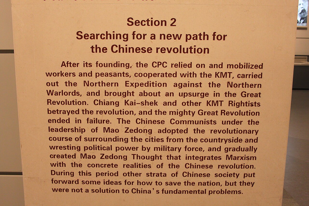 Cultural Revolution