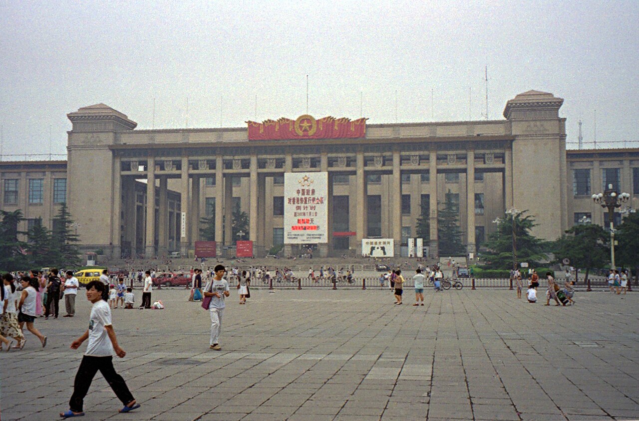 Cultural Revolution